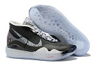 <img border='0'  img src='uploadfiles/Nike Durant-005.jpg' width='400' height='300'>